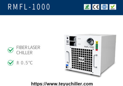 RMFL-1000