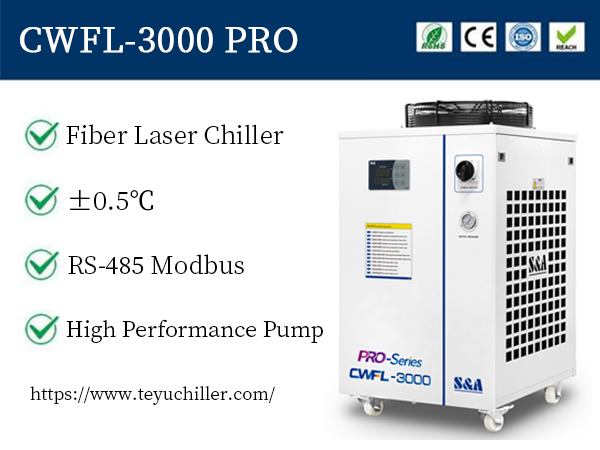Industrial water chiller CWFL-3000 for 3KW fiber laser cutter & welder